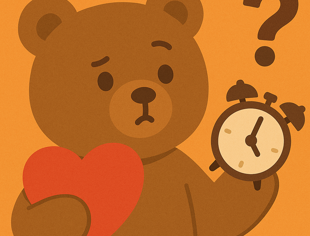 그 사람도 나를 기다릴까?