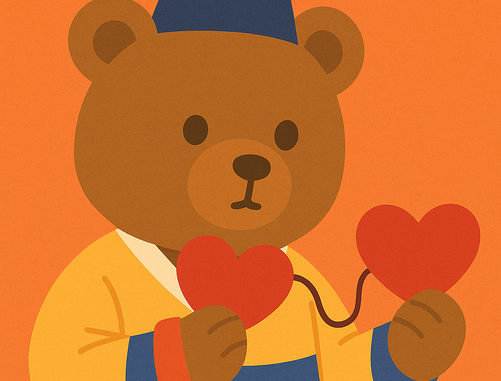 내 사랑은 얼마나 통하고 있을까