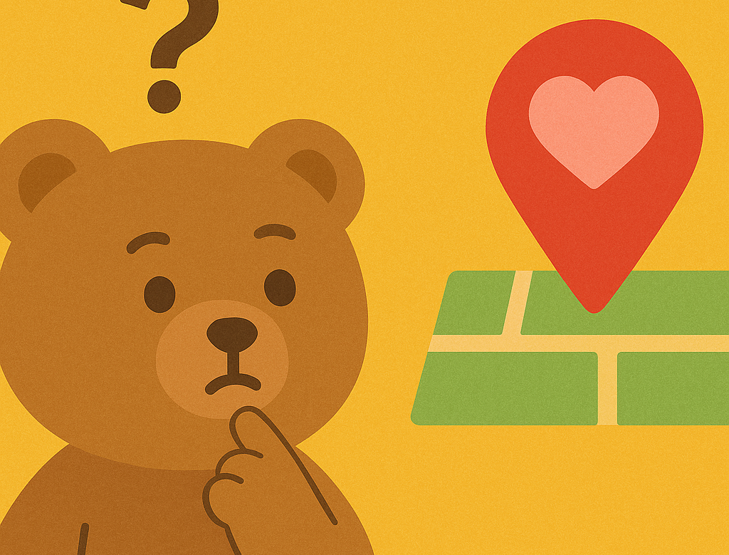 지금, 내 인연은 어디쯤일까?