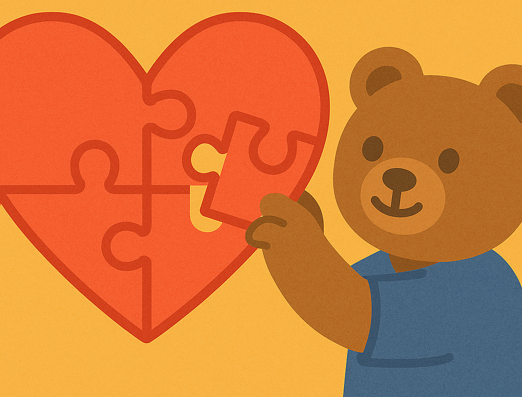 연애 인서트 리포트