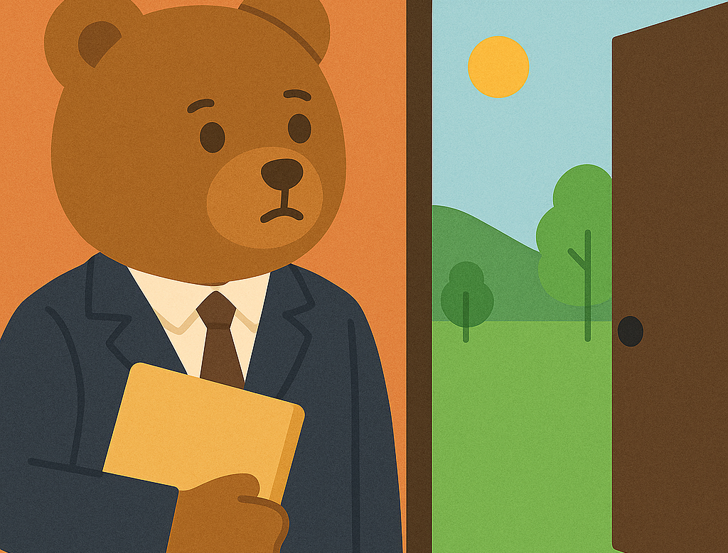 퇴사해도 될까?