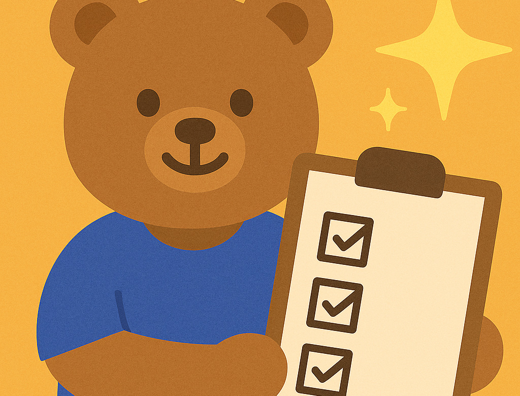 오늘 일, 잘 풀릴까