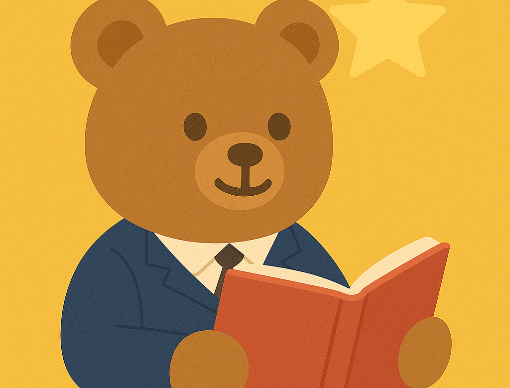 오늘의 공부운세