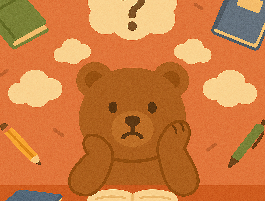 요즘 집중이 안 되는 이유