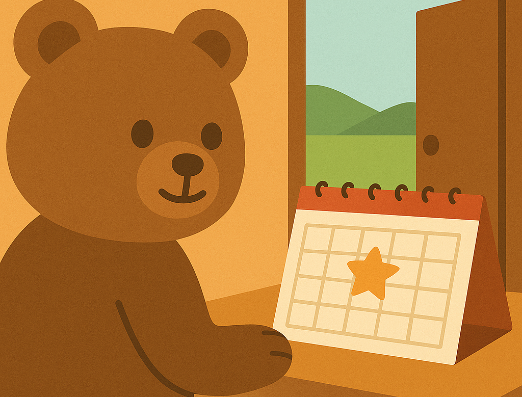 이번 달, 내게 다가오는 기회의 순간