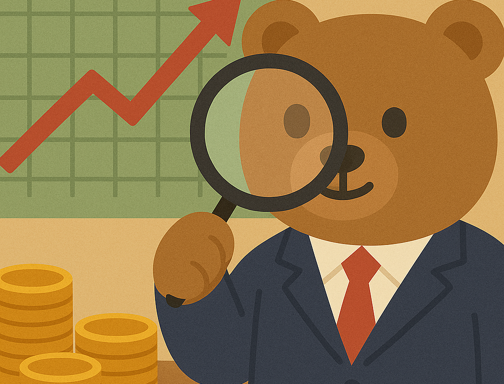 돈의 흐름 심층 리포트