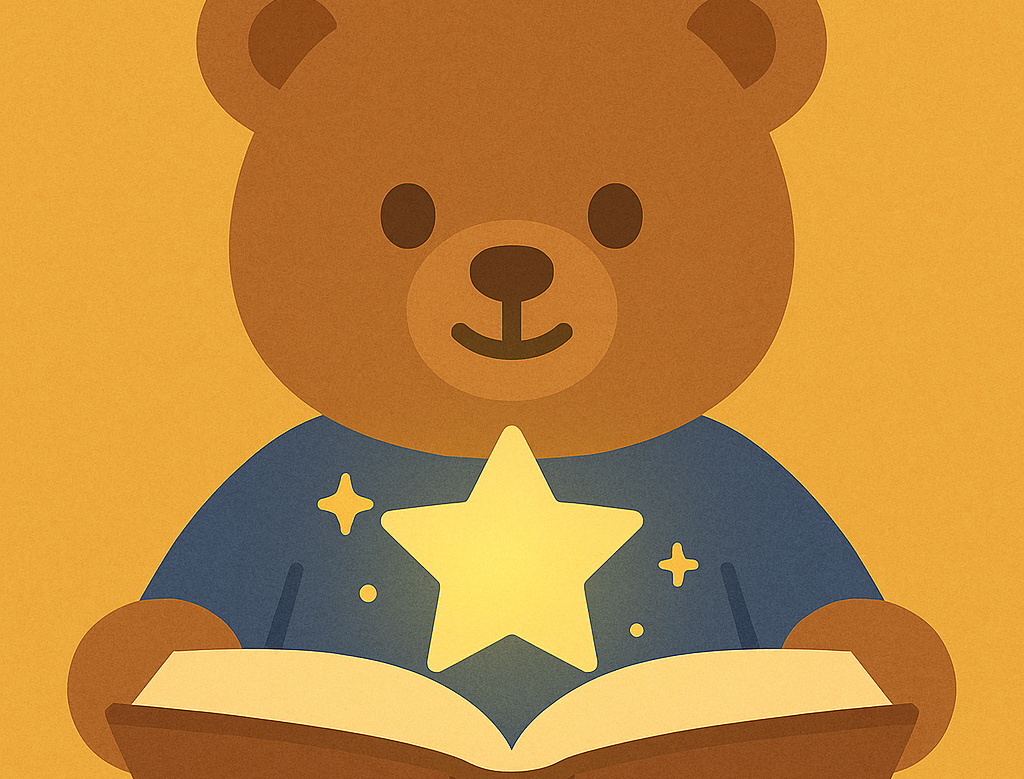 내 인생의 다음 챕터는 어디일까