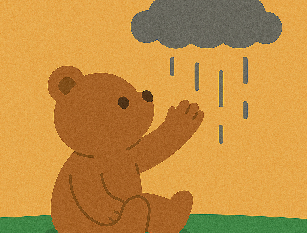 사람이 힘든 당신에게